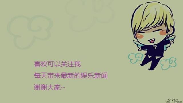 虎牙哦哦哦正式上线,自带流量