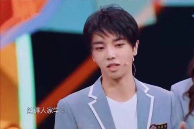 华晨宇喊话前女友,自曝为初恋做过的傻事,祝愿