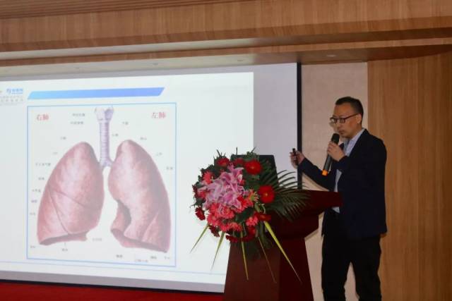 第一期全国胸部肿瘤穿刺活检精品培训班在北