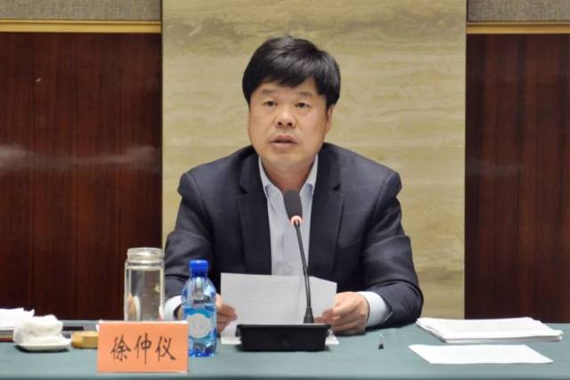 湖州市委常委,组织部长徐仲仪出席会议并讲话.