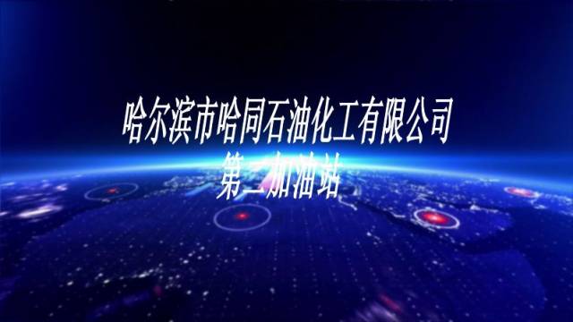 《党风政风热线》· 暗访 | “讲究人”、“实际人”，其实都是违规人！_搜狐网