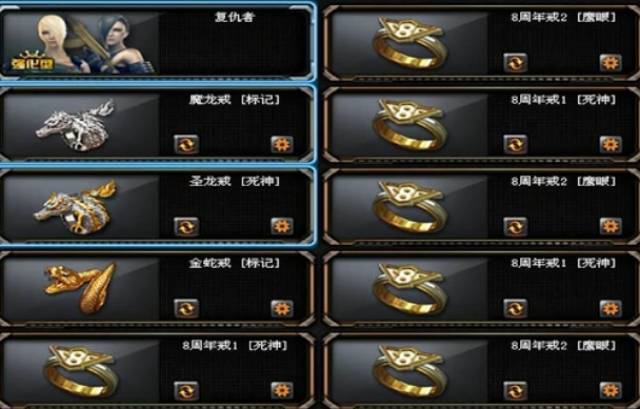 cf解封