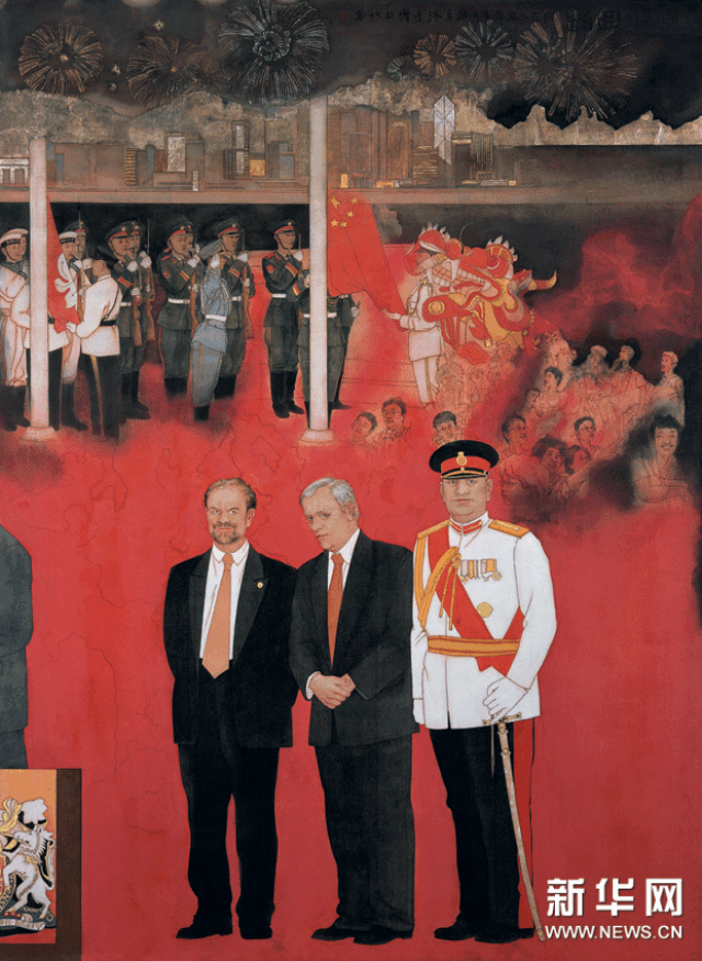 1997年香港回归绘画图片