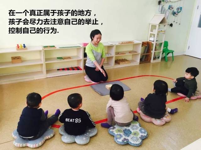 幼儿园教育新趋势：拥抱自然与智能双面镜