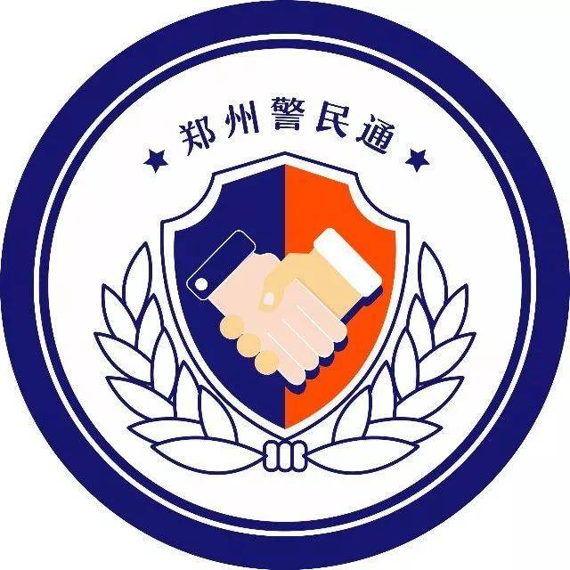 关于24小时专业跑腿服务	陪诊跑腿服务石景山区跑腿代挂的信息