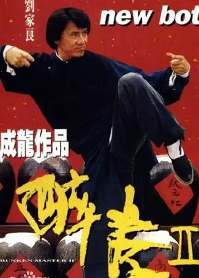 10部经典武打电影功夫片,每一部都百看不厌