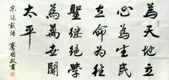 还有百分之十的人选择了继续保持曾经的雄心壮志,起早贪黑,任劳任怨.