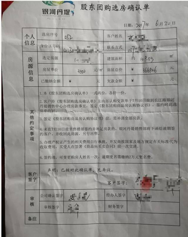 商丘分类信息:生活便利的新选择