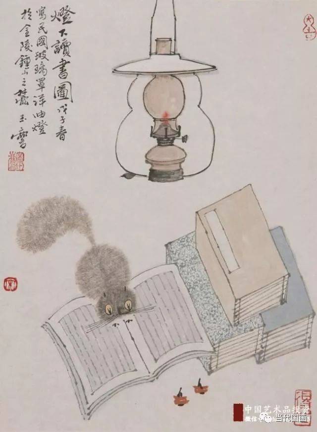 当代国画名家画油灯