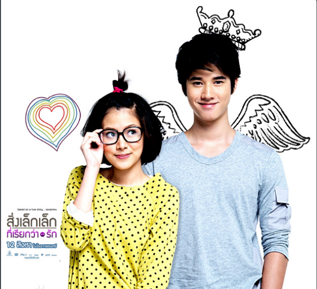 《初恋这件小事》男女主角10年后合体,小水阿亮学长神仙颜值未变