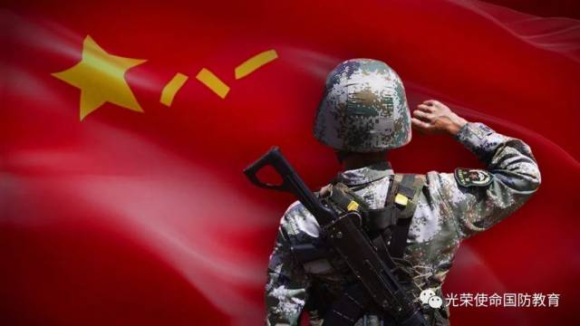 关心国防,就是关心我们的家人.