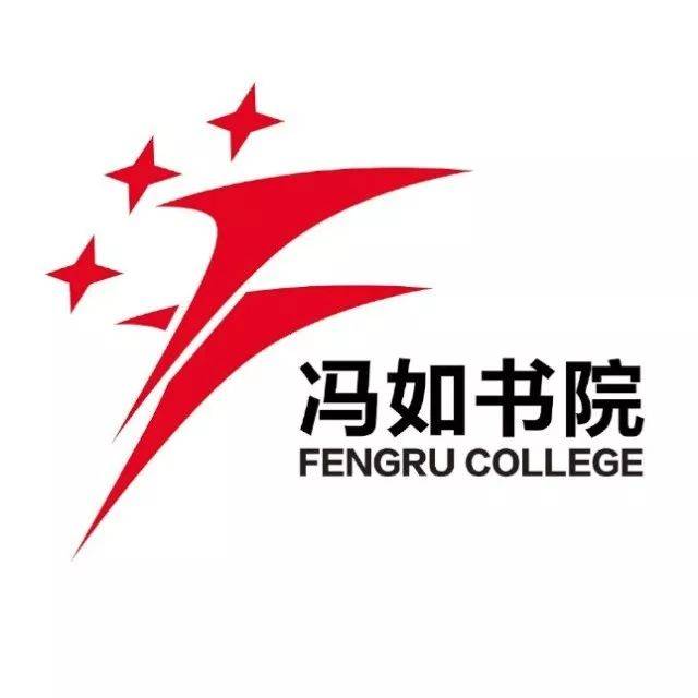 冯如书院 代表萌新弱弱地问一句,是不是上完课就能设计歼20了?