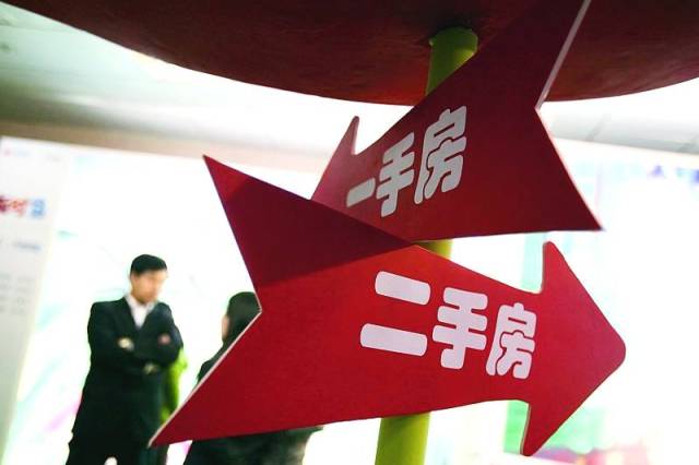 作为主交易人,房产中介快速卖房的方法我们要知道