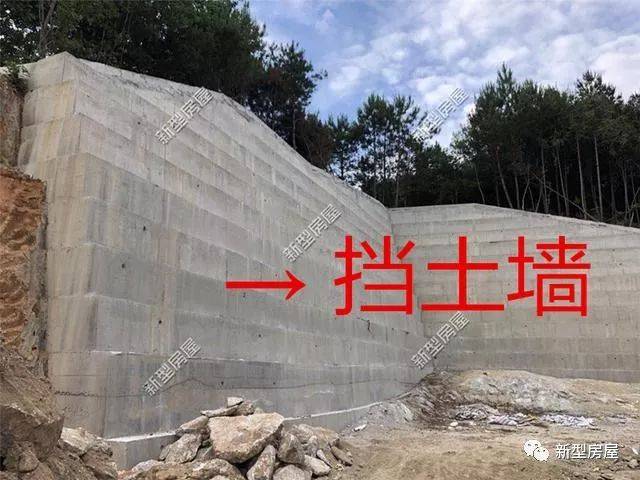 農村建房擔心山體滑坡怎麼辦?擋土牆和護坡要這樣做