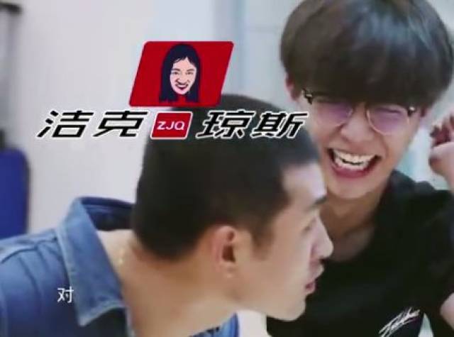 这些全身都是梗的爱豆怕是长在我的笑点上