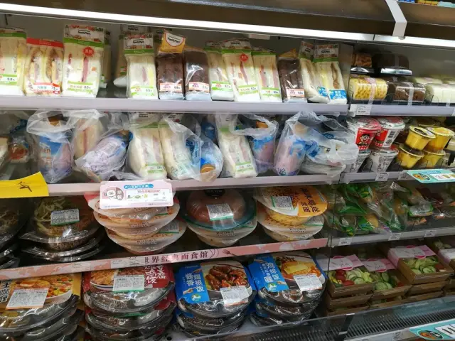 全家便利店最全攻略!买唔到就执输!