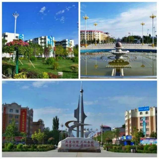 石河子142团被重点表扬!