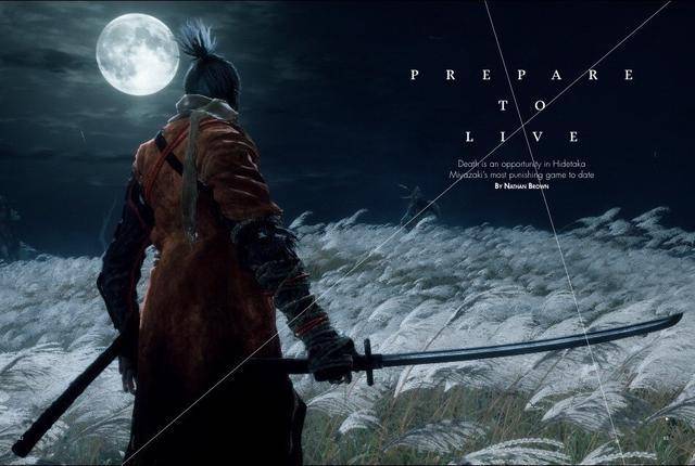 《只狼》中的不死斩太弱?如果换成这款游戏里