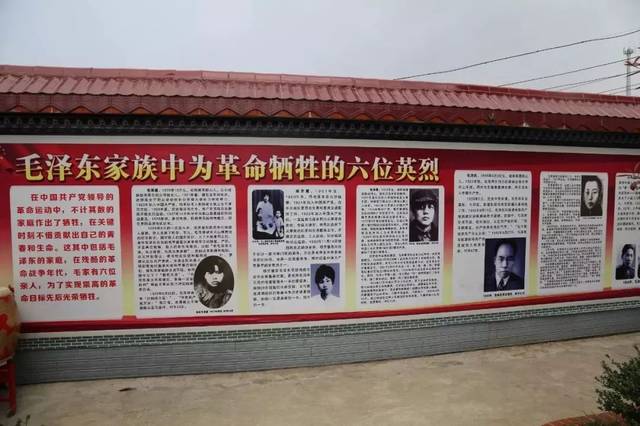 桃花江文化大讲堂又来了!这次在鸬鹚渡张子清村开讲