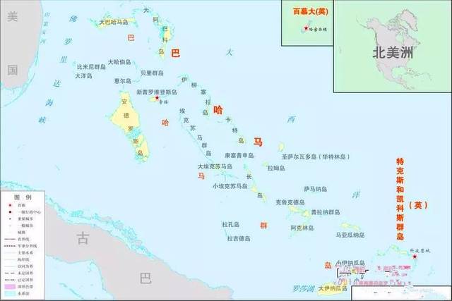 地图看世界 巴哈马的首都拿骚及耶路撒冷是哪国的首都 巴哈马的首都 爱在网