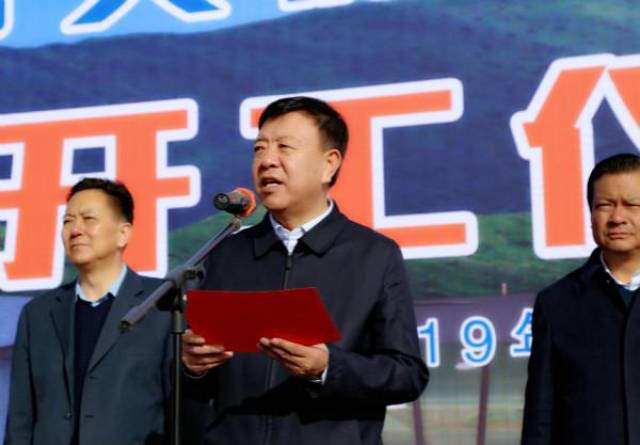 甘南州文旅会展中心项目开工 俞成辉宣布开工令 赵凌云