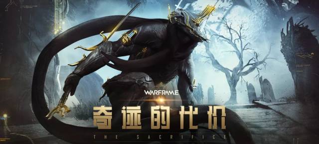 全新的圣装系列装备——圣装怒炎龙骑,圣装绿陶狙击枪,圣装格拉姆