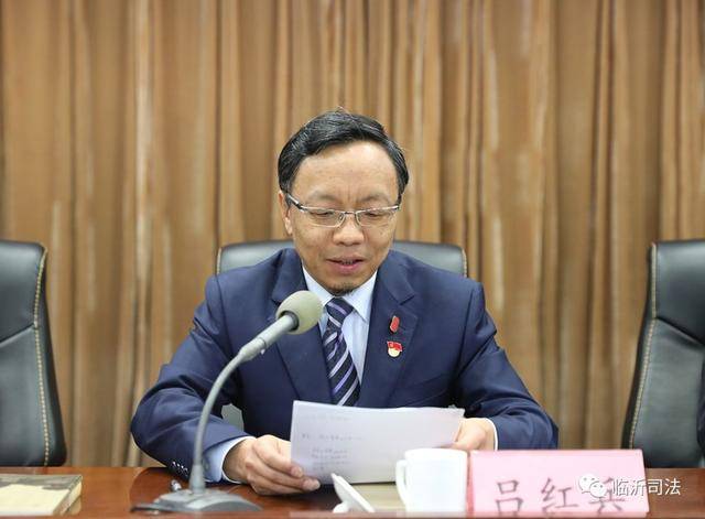 全国律师行业党校培训基地暨山东省律师行业党校今日在我市揭牌