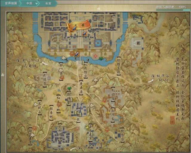剑三100级世界地图,剑图大图,剑网三重制版(第7页)_大山谷图库