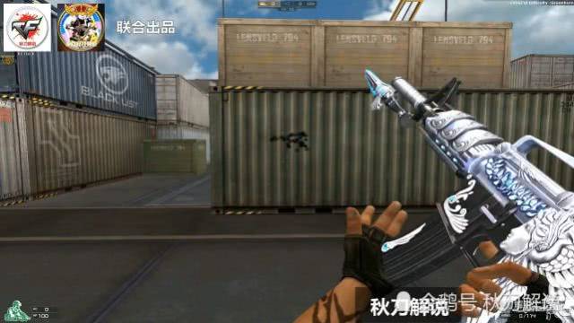 cf穿越火线当m4a1天使来到端游网友再贵也买