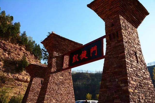 我在新安等你,青要山镇小沟村桃花开了