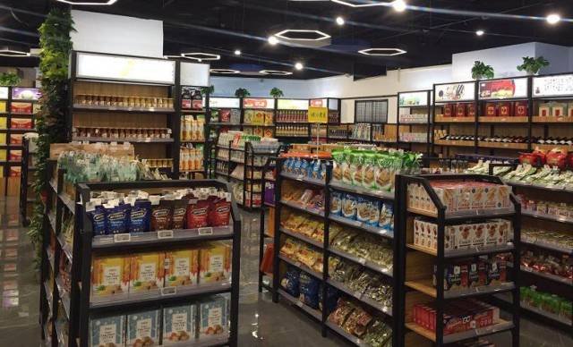 中粮旗下首家中粮到家24小时无人超市在京开业