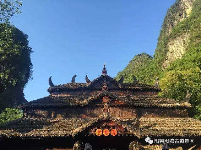图腾古道-漓水古越景区邀您一起共度"壮族三月三"_手机搜狐网