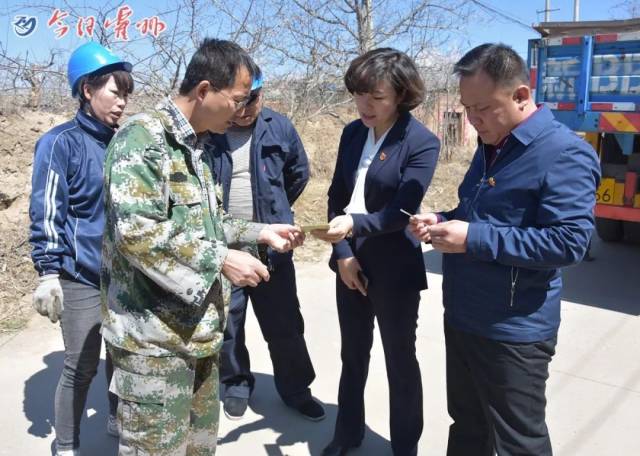 霍州市郭丽华近照图片