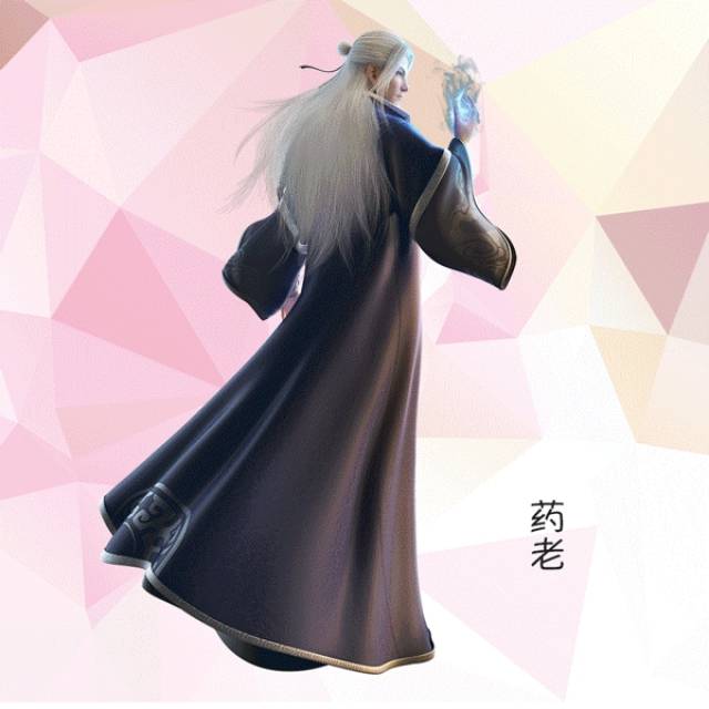 斗破苍穹:男主萧炎的修仙之路,他的师傅药老终究帮了多大的忙?