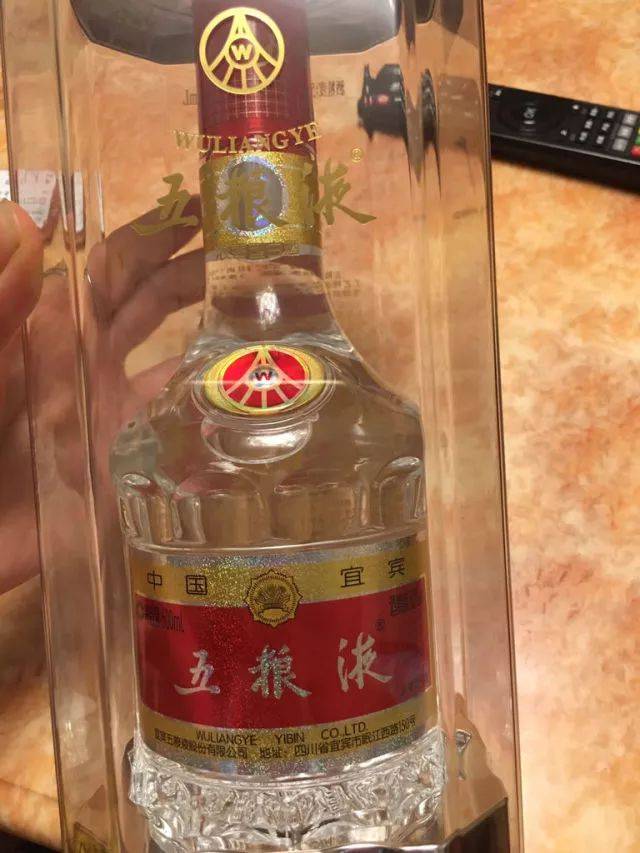 1950年-2018年最全,最新五粮液的外观演变图鉴!_手机搜狐网