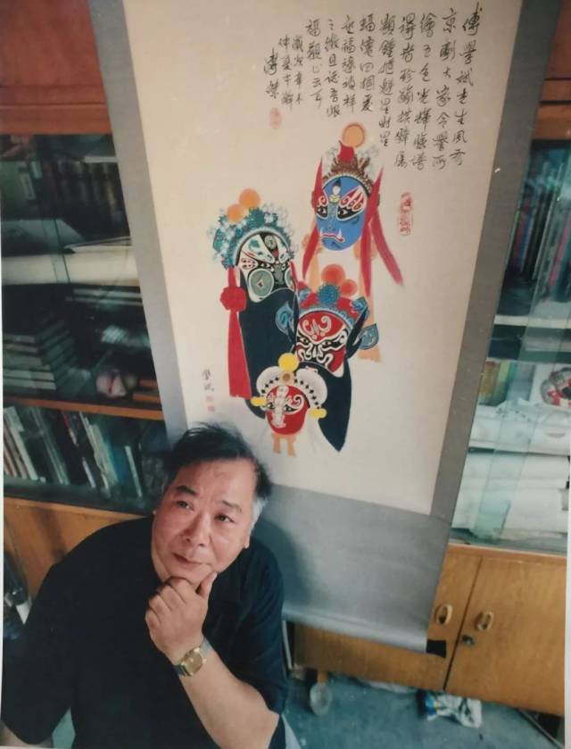 人物傅学斌小脸谱大戏曲