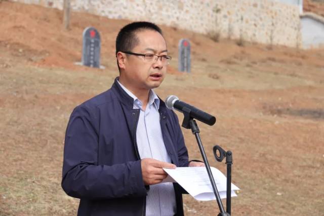 县委副书记,冶力关大景区管委会主任张羽讲话