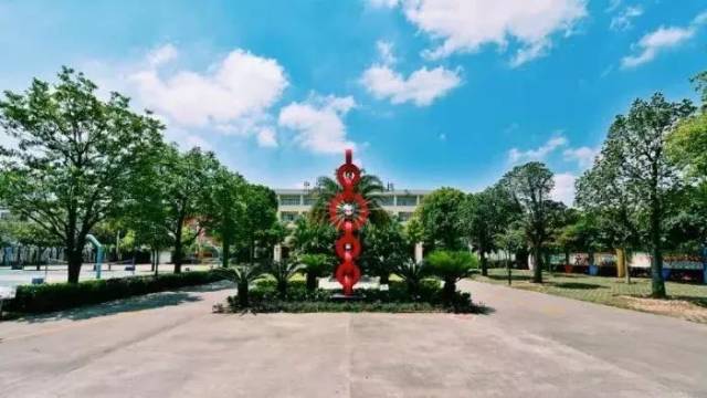 思博教育开心数学中山市广源小学发布2019年招生简章啦