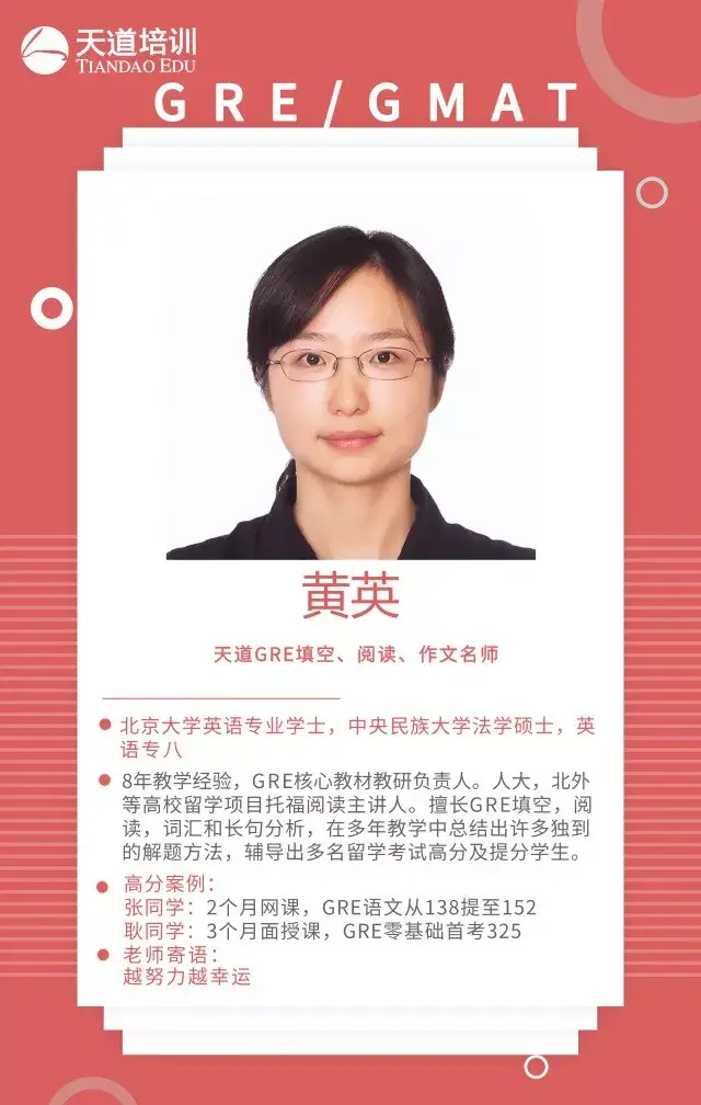 SAT培训课程，助力你的未来之门打开