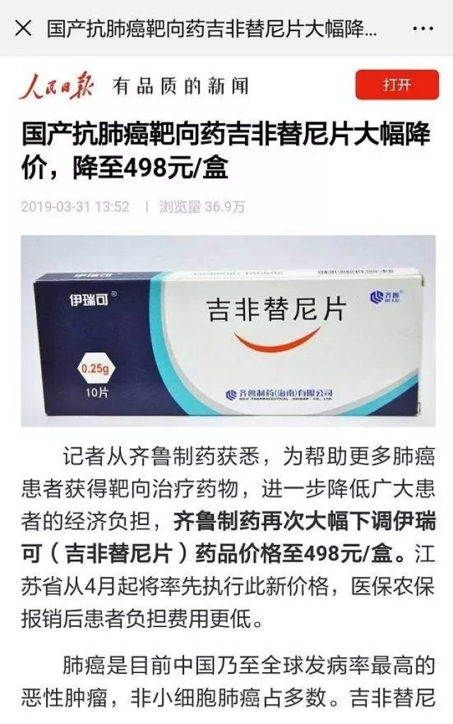 河北化妆品产业创新引领美妆新潮流
