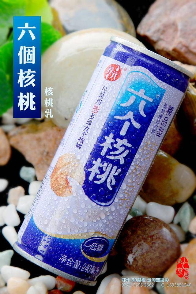 从默默无闻到家喻户晓六个核桃究竟有何才能