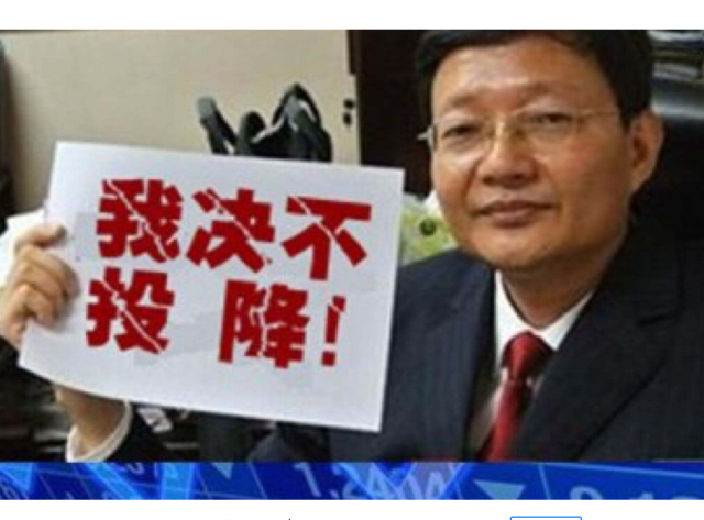 李大霄:做好人,买好股,得好报,就看你能不能坚持!