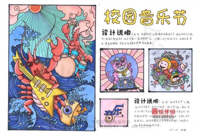 武汉凡是绘——创意与艺术的交响曲