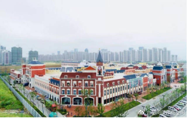 高能来袭,岂紫上新@合肥滨湖首创奥特莱斯