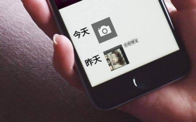 当我解除了朋友圈三天可见_手机搜狐网