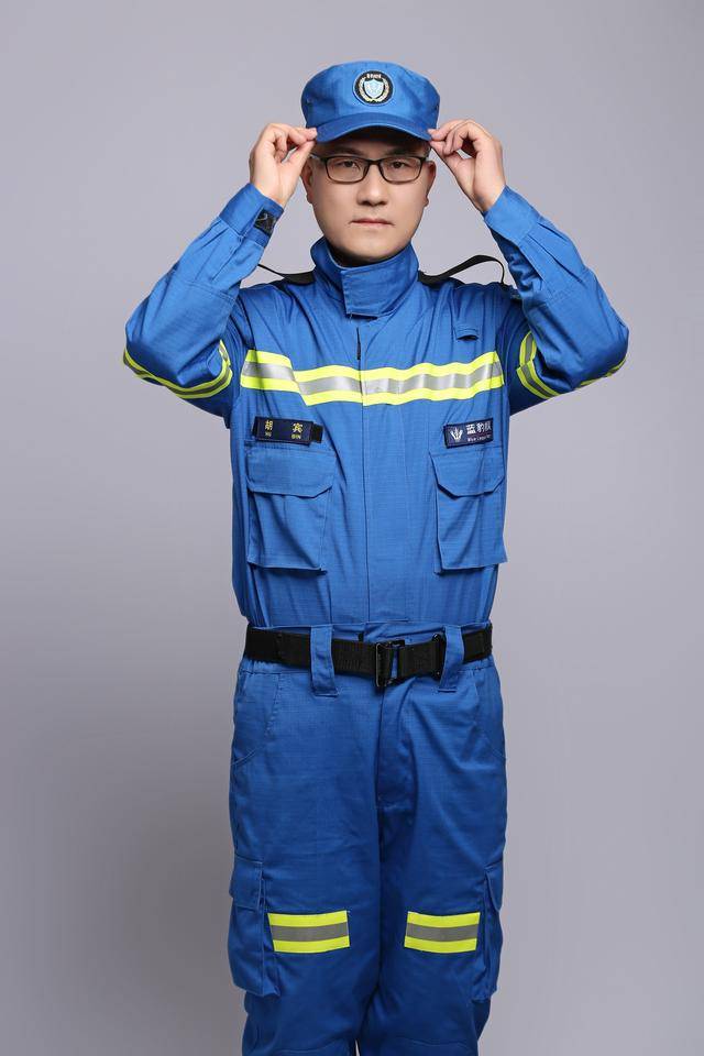 蓝豹救援队胡宾我有一个五进想法