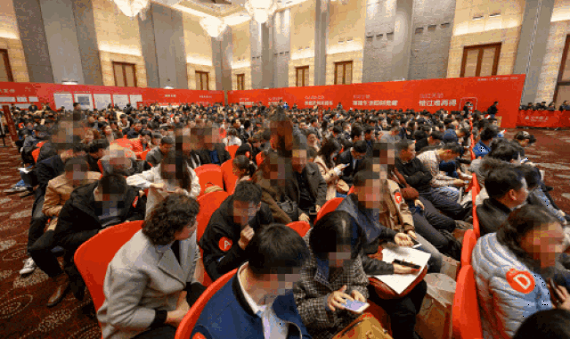 500_297gif 动态图 动图