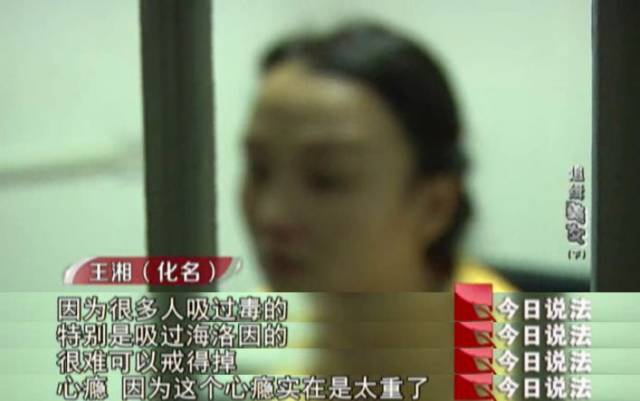 这对情侣被判死刑:温州某看守所里他向她下跪求婚