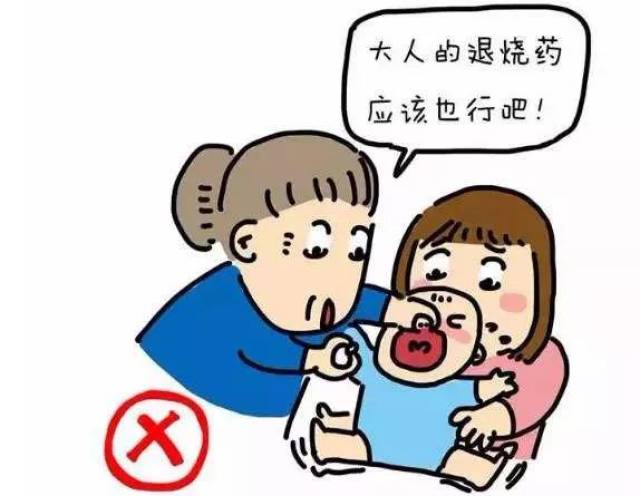 家长用错药,后果很严重!3岁女宝致聋!