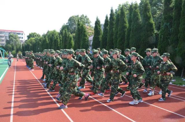 舟山市东海中学